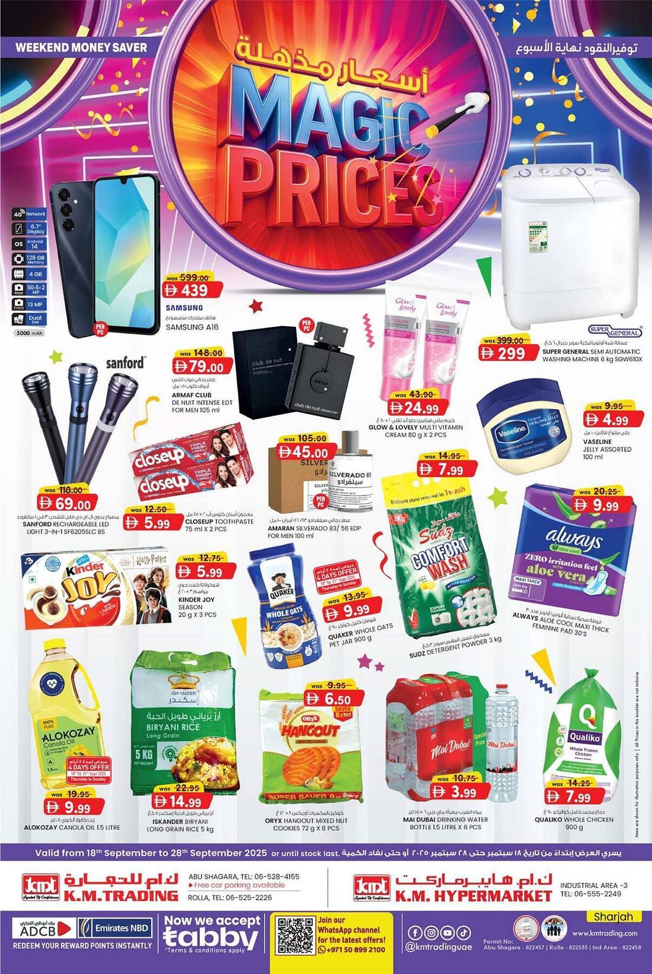 KM Trading catalogue (2025-09-18 - 2025-09-28) | 1