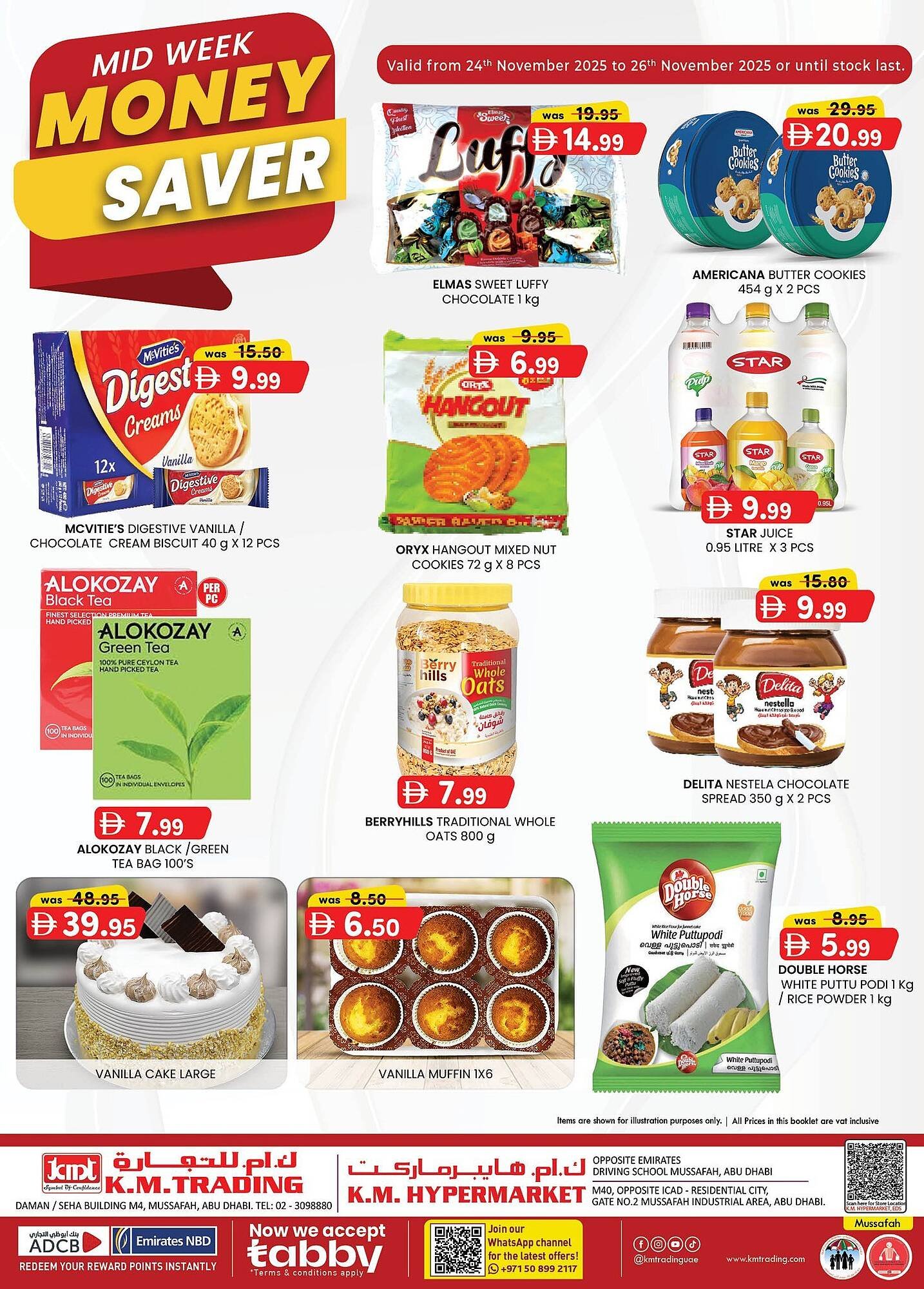 KM Trading catalogue (2025-11-24 - 2025-11-26)