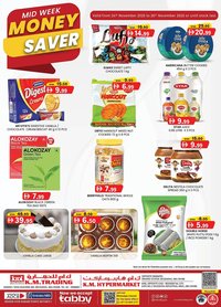 KM Trading catalogue (2025-11-24 - 2025-11-26)