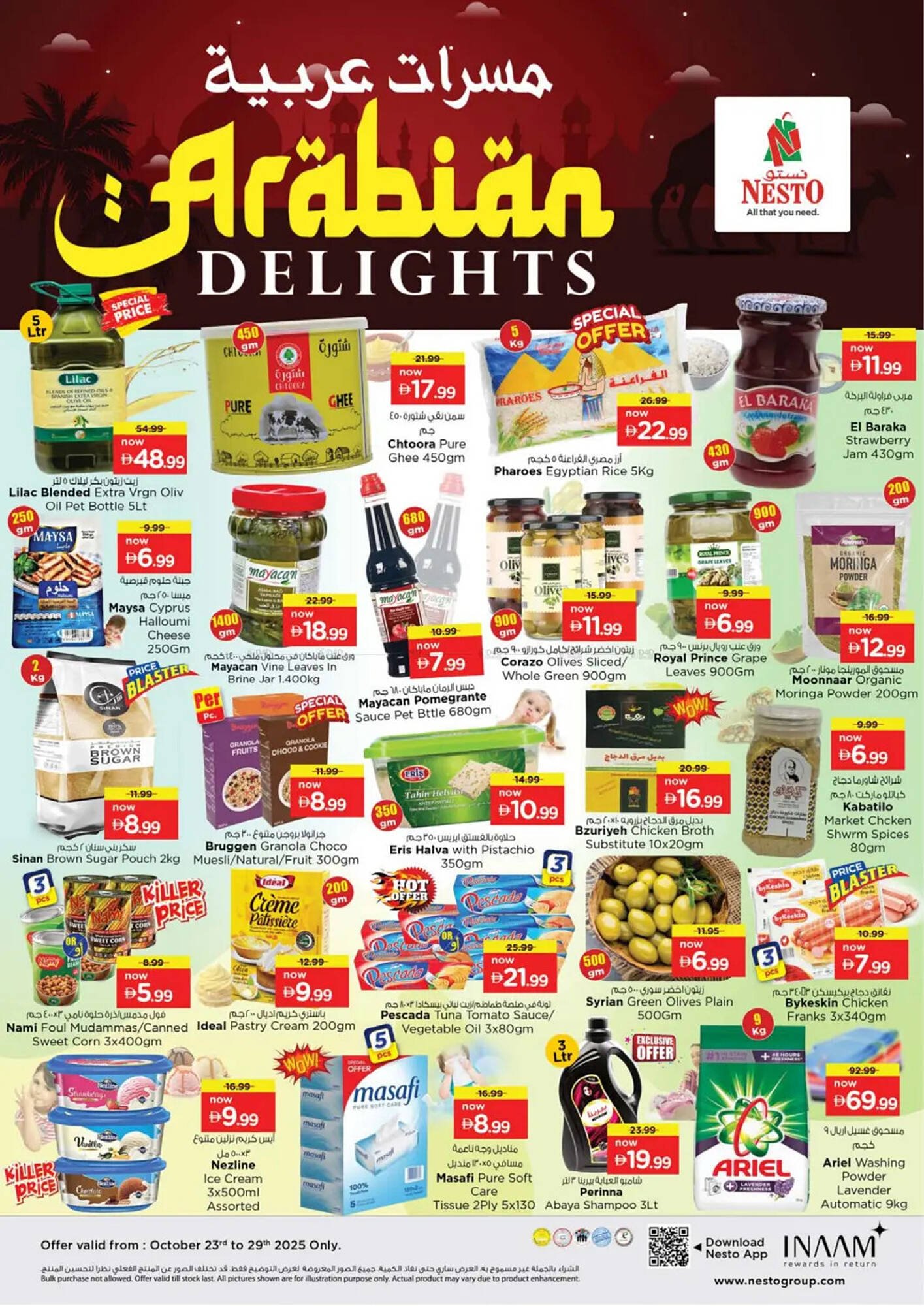 Nesto catalogue (2025-10-23 - 2025-10-29) | 1