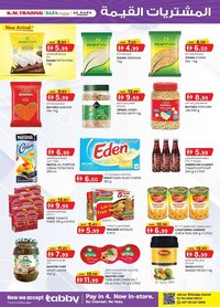 KM Trading catalogue (2025-11-13 - 2025-11-16)