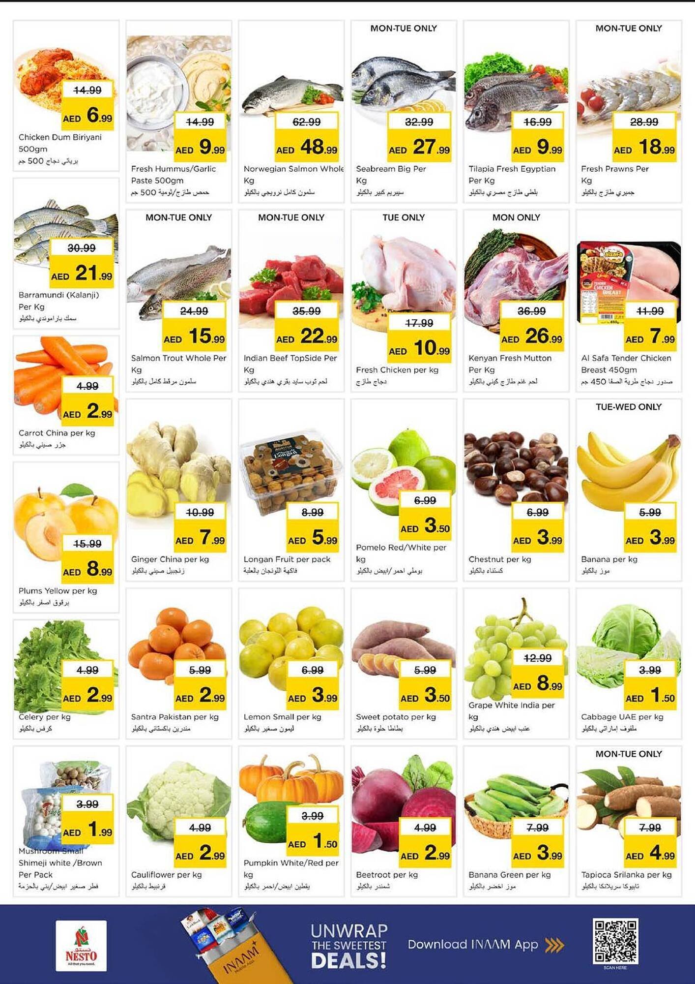 Nesto catalogue (2026-02-09 - 2026-02-11) | 2