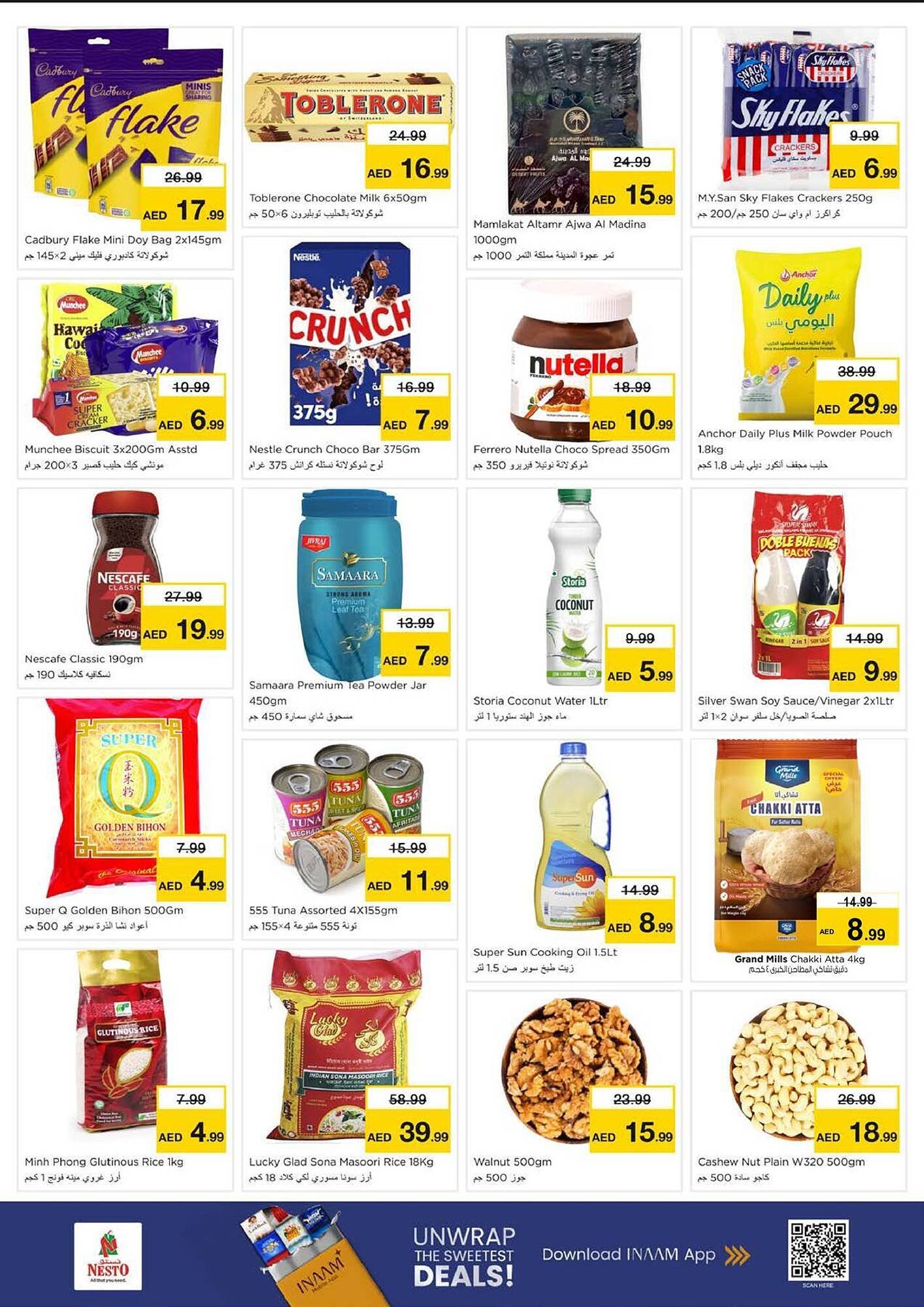 Nesto catalogue (2026-02-09 - 2026-02-11) | 3