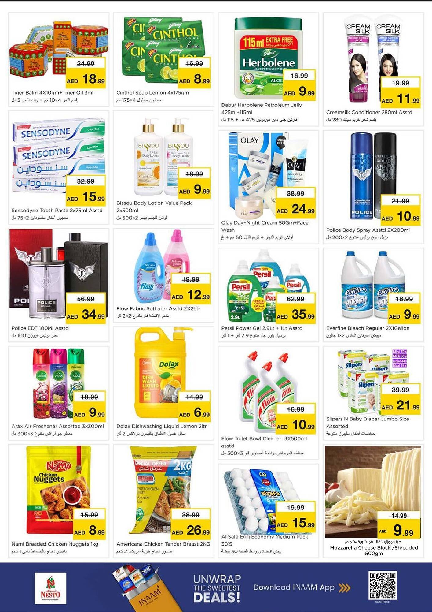 Nesto catalogue (2026-02-09 - 2026-02-11) | 4