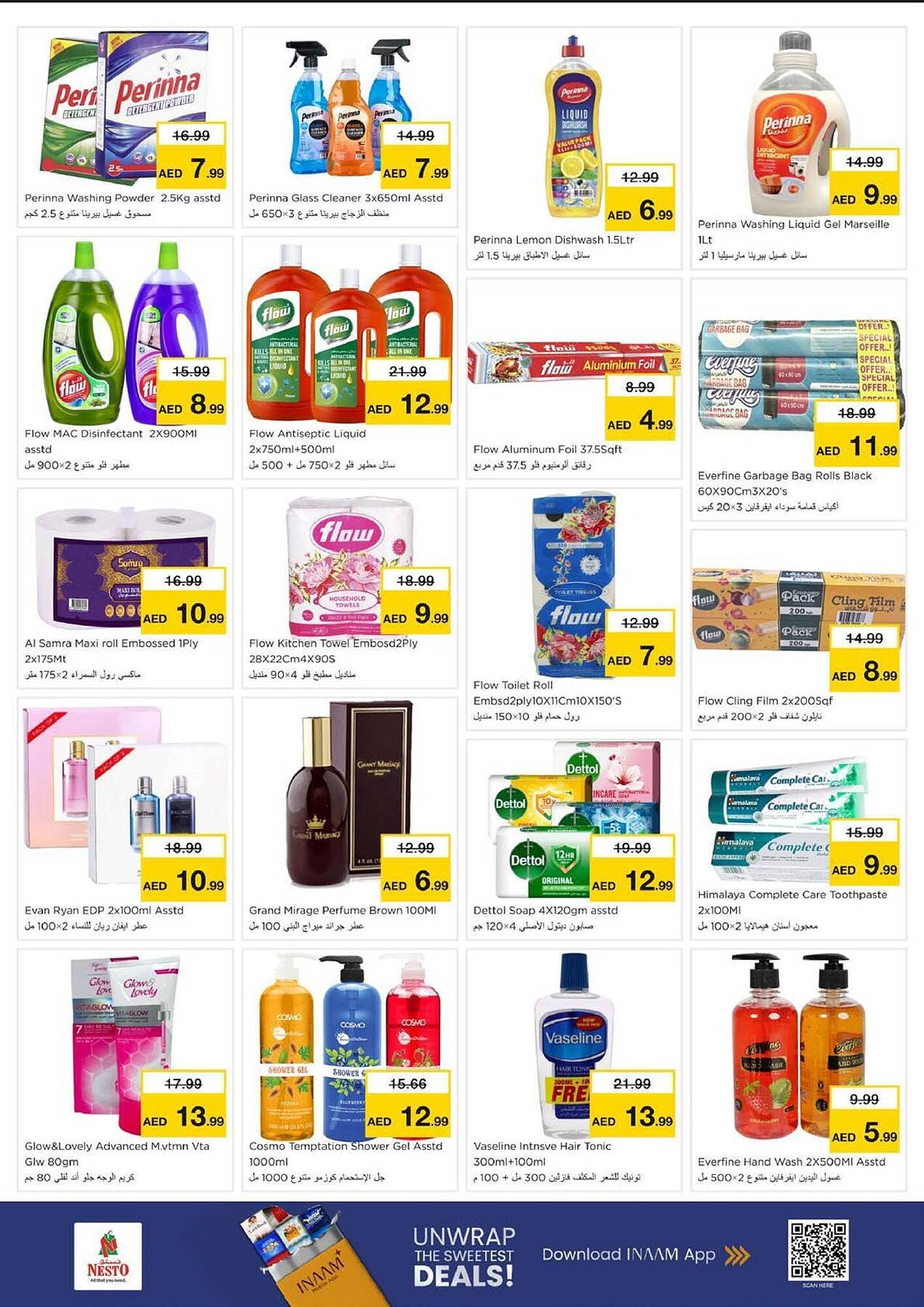 Nesto catalogue (2026-02-09 - 2026-02-11) | 6