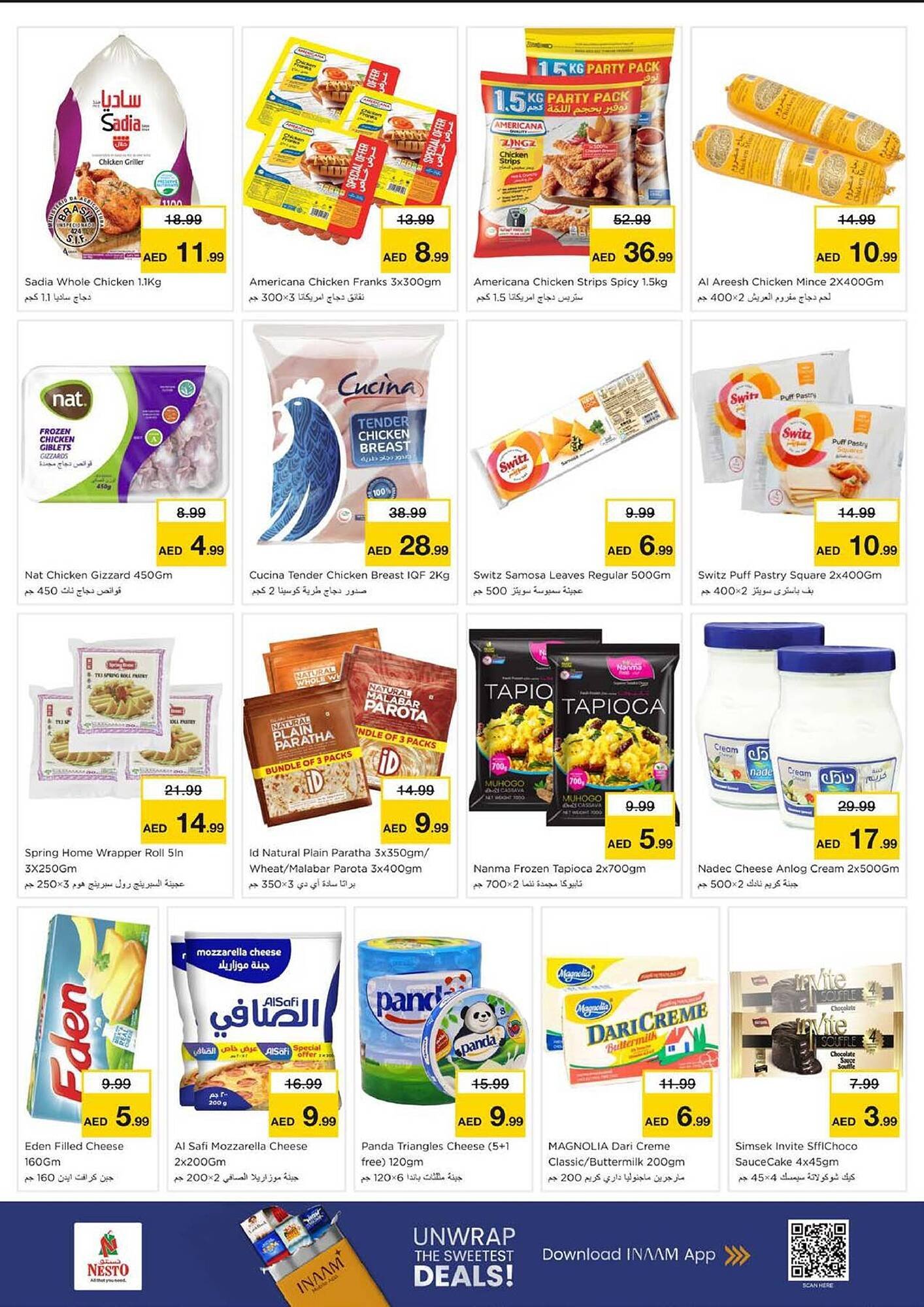 Nesto catalogue (2026-02-09 - 2026-02-11) | 7