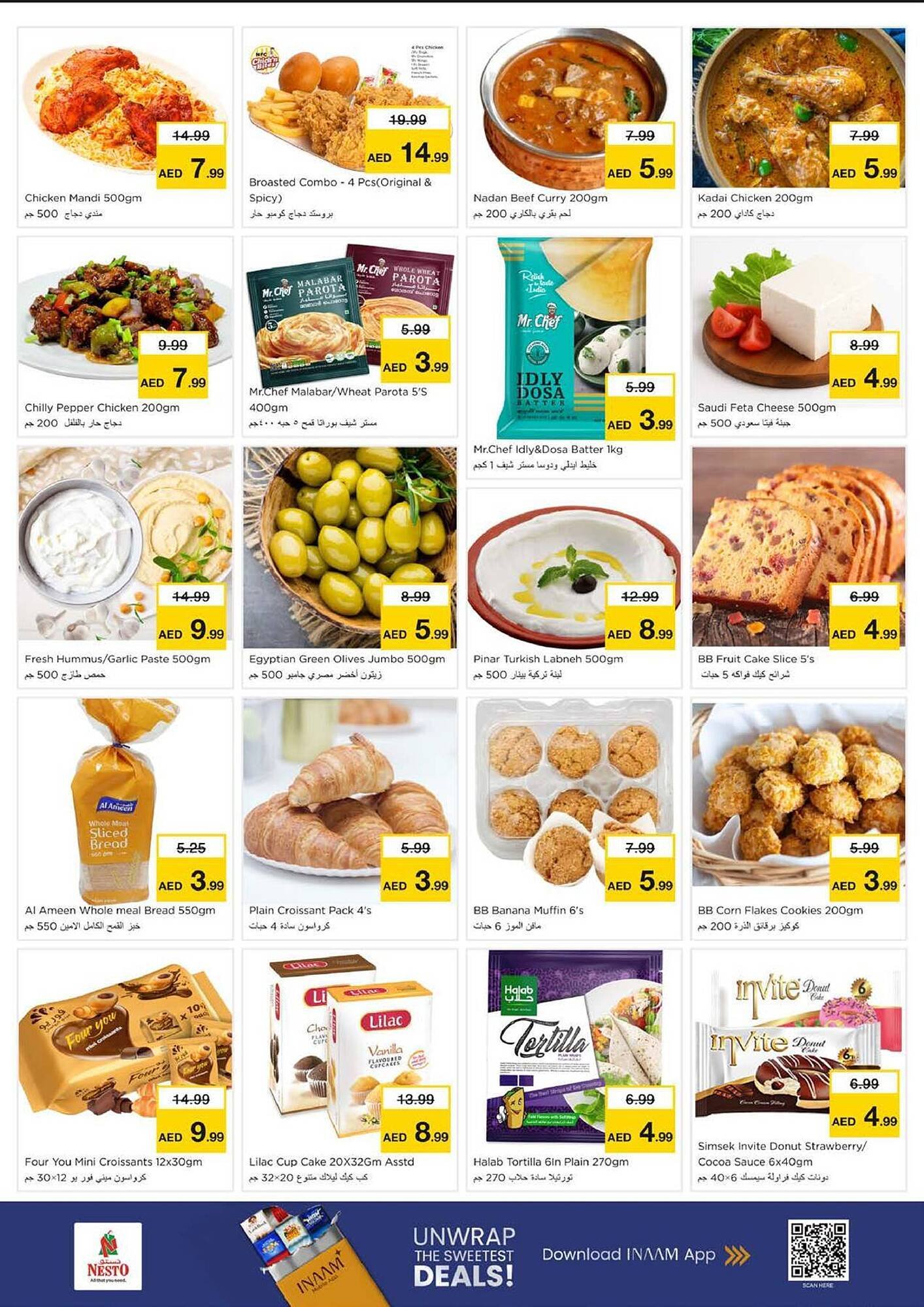 Nesto catalogue (2026-02-09 - 2026-02-11) | 8