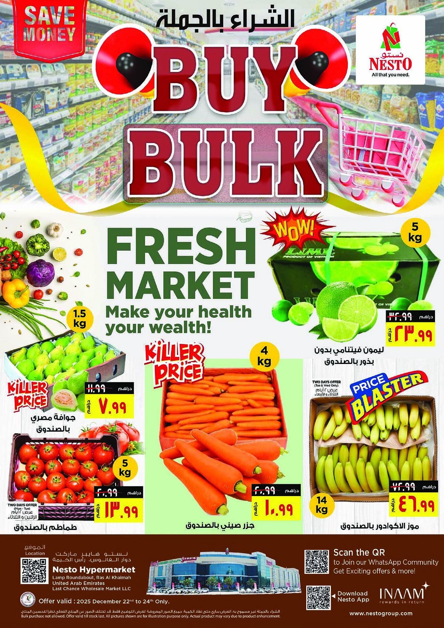 Nesto catalogue (2025-12-22 - 2026-01-04) | 2