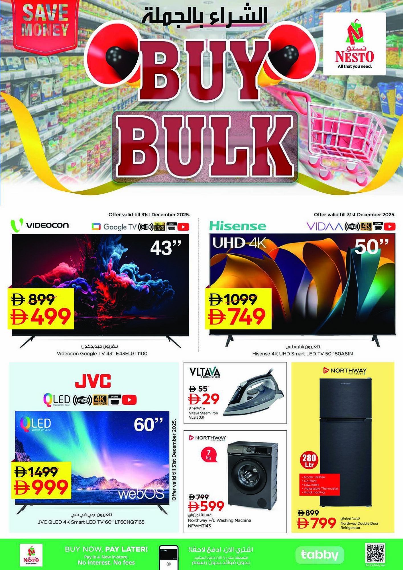 Nesto catalogue (2025-12-22 - 2026-01-04) | 5