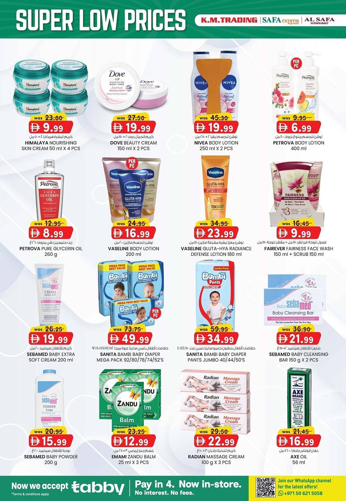 KM Trading catalogue (2025-11-20 - 2025-11-26)