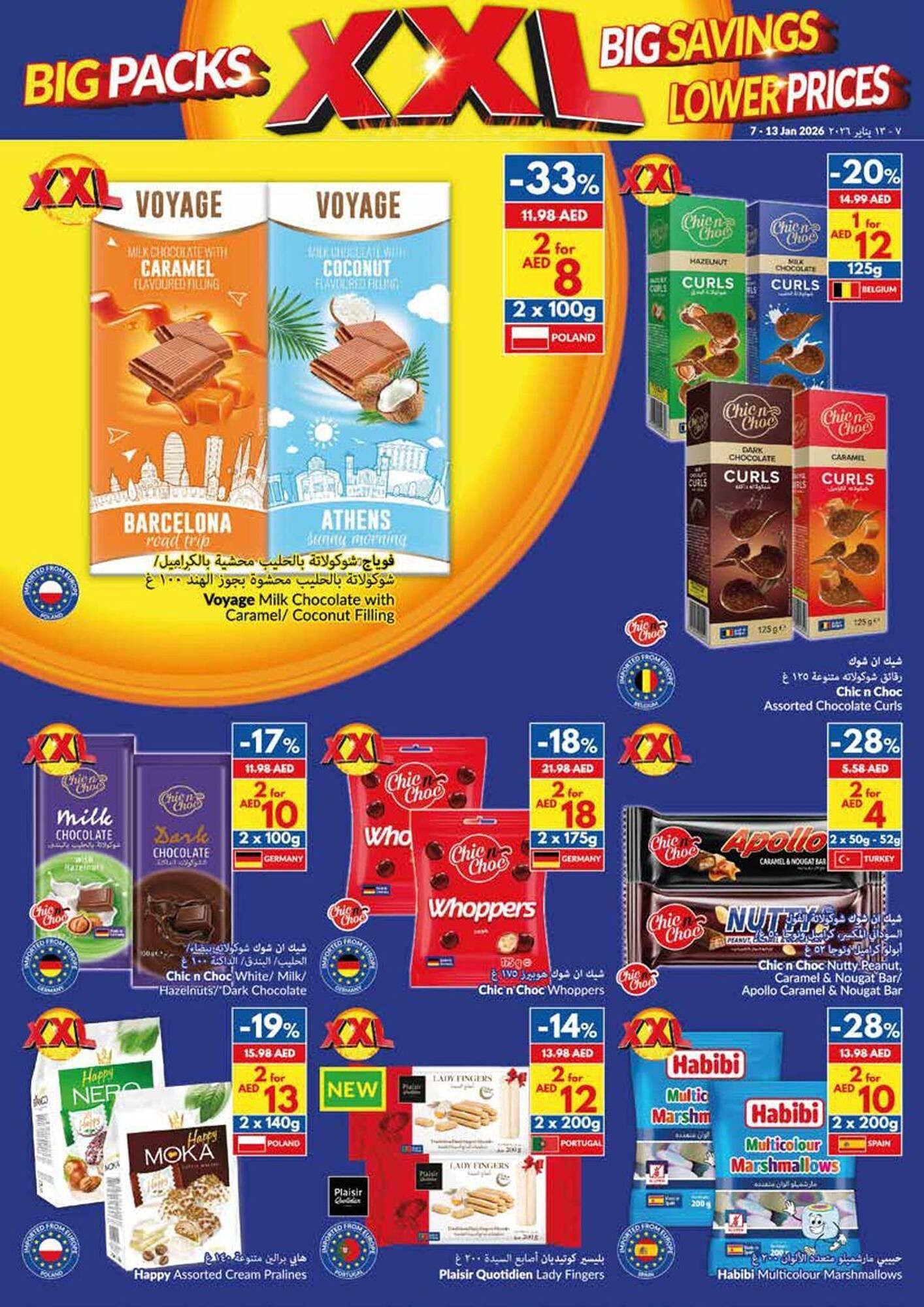 Viva leaflet (2026-01-07 - 2026-01-13) | 17