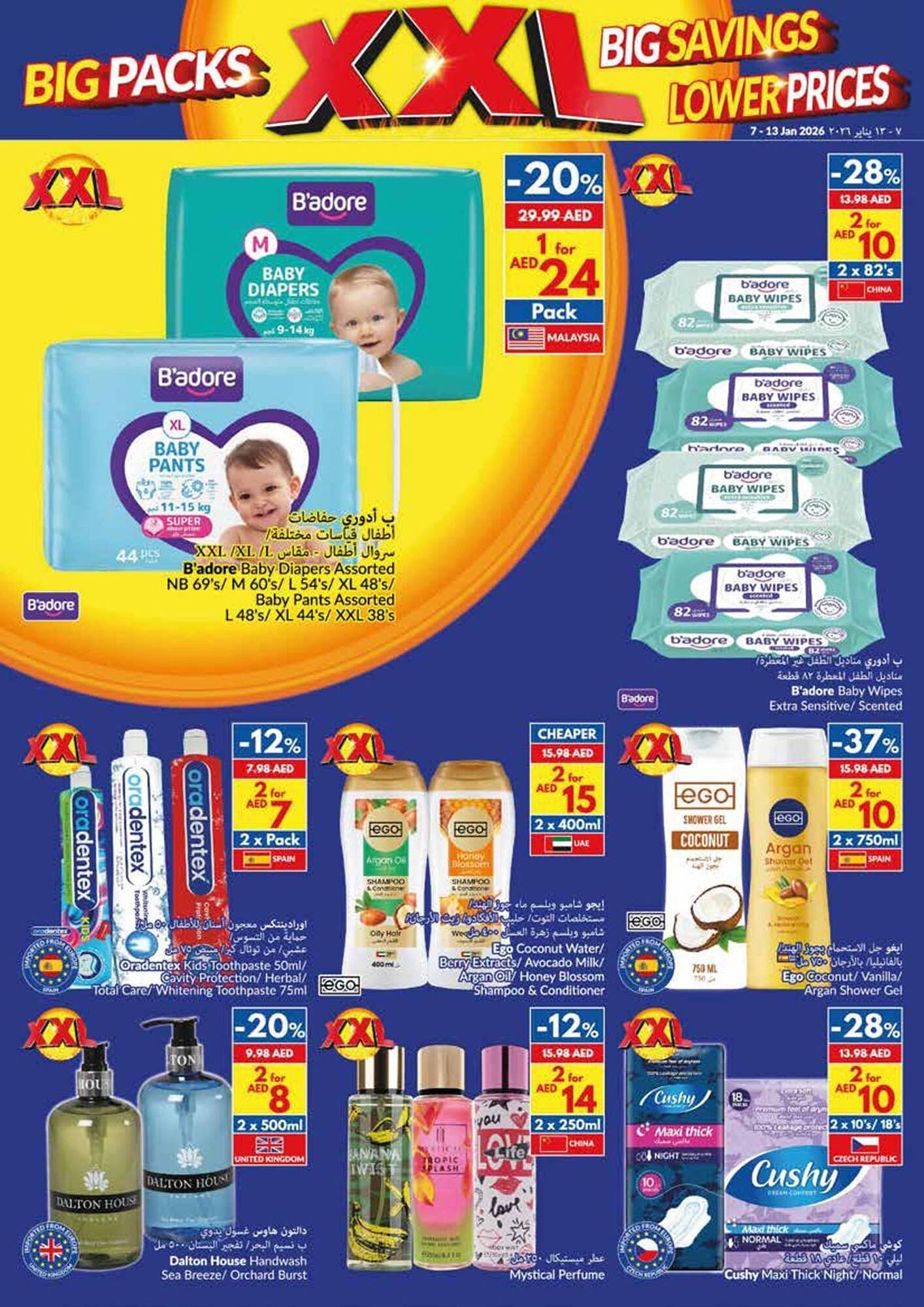 Viva leaflet (2026-01-07 - 2026-01-13) | 23