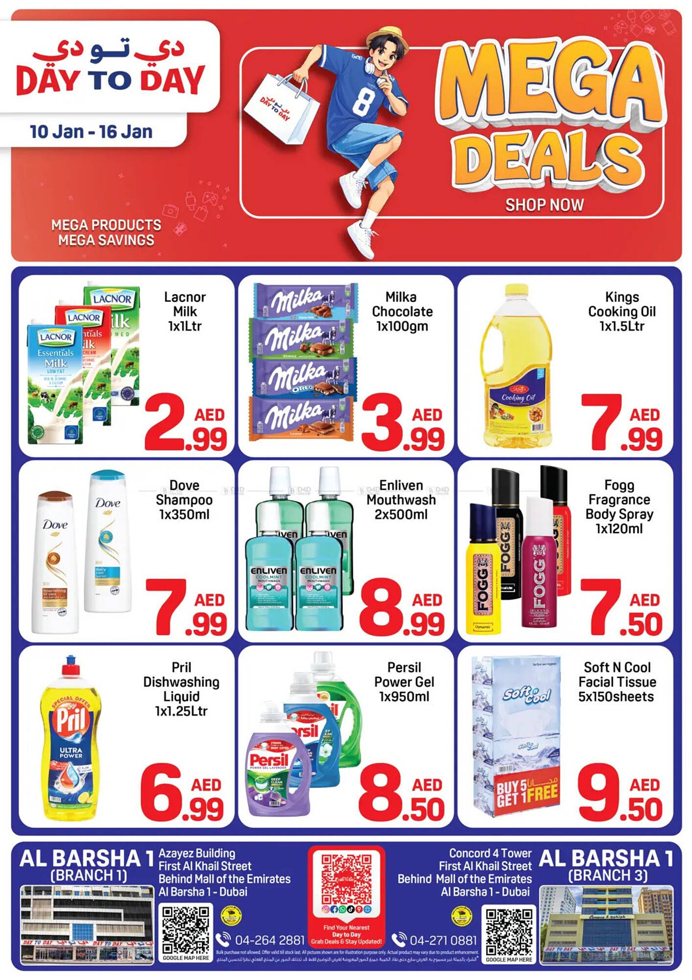 Day To Day catalogue (2026-01-10 - 2026-01-16) | 1