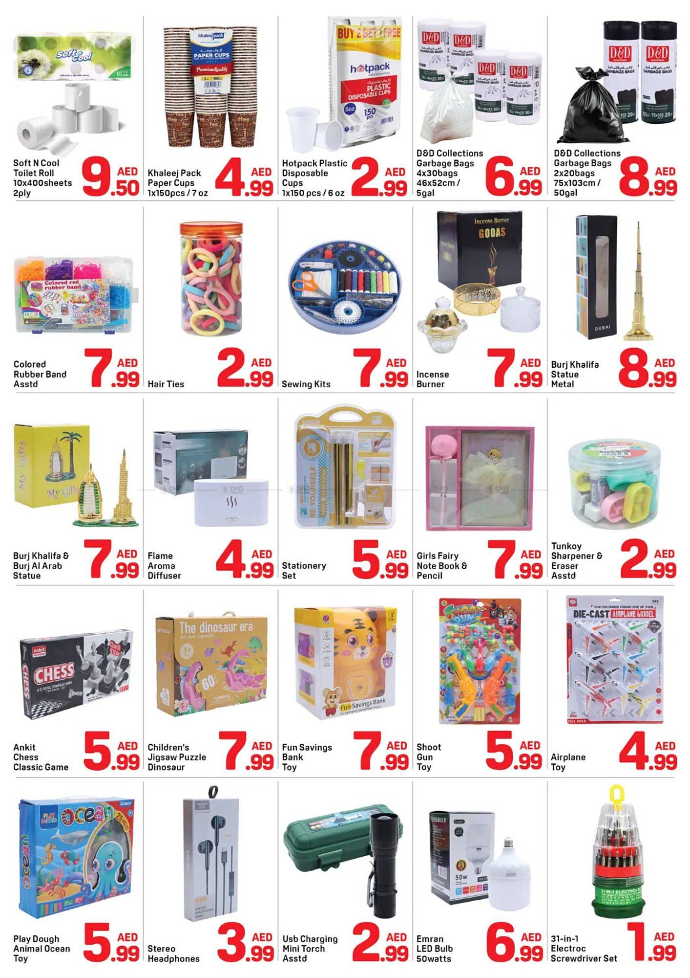 Day To Day catalogue (2026-01-10 - 2026-01-16) | 4