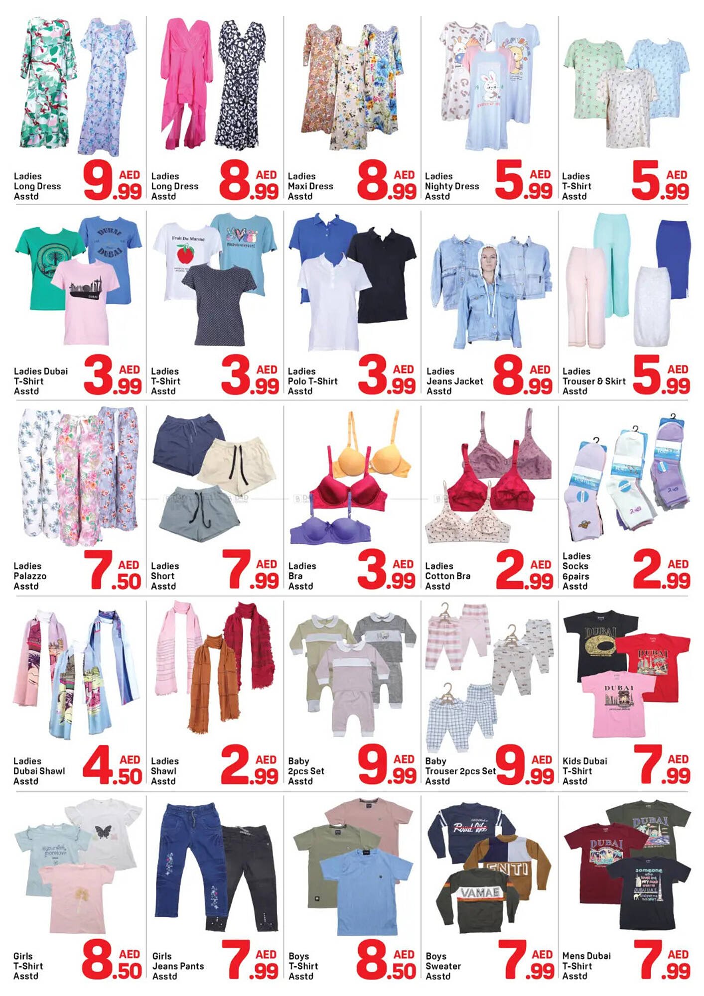 Day To Day catalogue (2026-01-10 - 2026-01-16) | 5