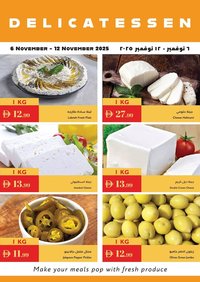 Istanbul Supermarket catalogue (2025-11-06 - 2025-11-12)
