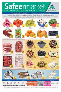 Safeer Market catalogue (2026-02-02 - 2026-02-04)
