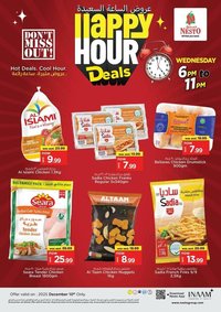 Nesto catalogue (2025-12-10 - 2025-12-10)