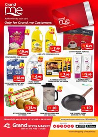 Grand Hyper Market catalogue (2025-12-22 - 2025-12-28)
