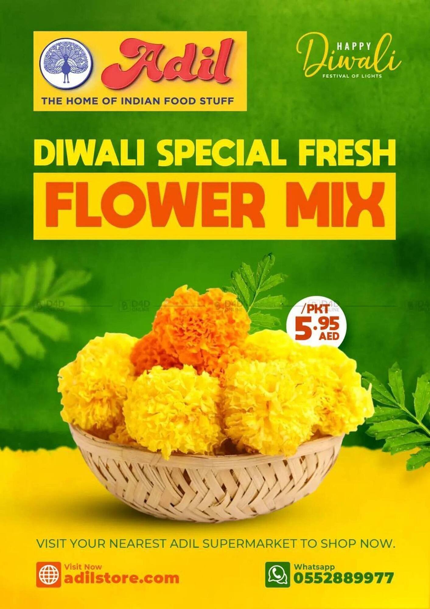 Al Adil catalogue (2025-10-19 - 2025-11-02) | 1