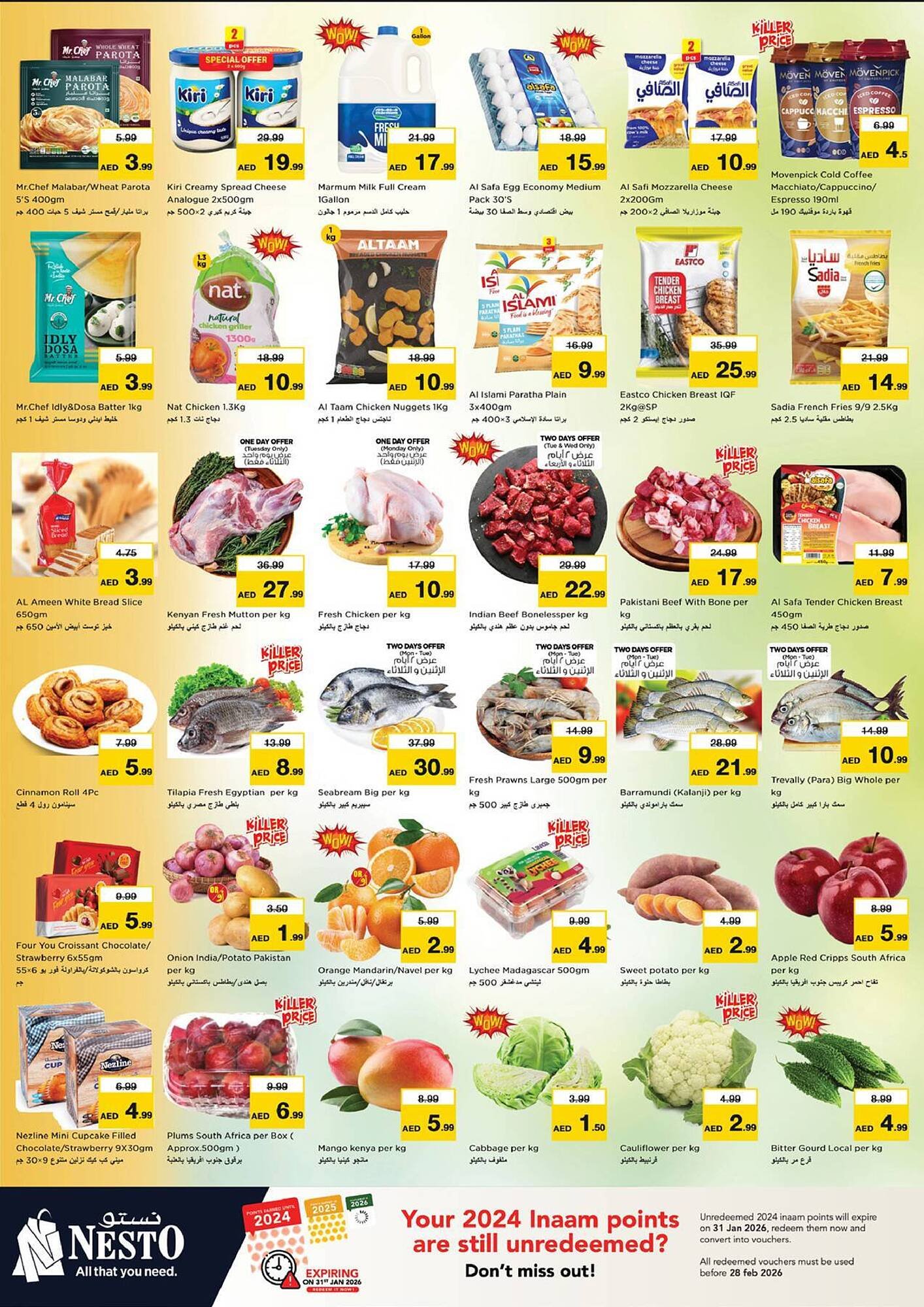 Nesto catalogue (2026-01-12 - 2026-01-14) | 2