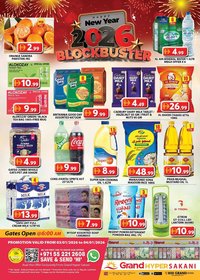 Grand Hyper Market catalogue (2026-01-03 - 2026-01-04)