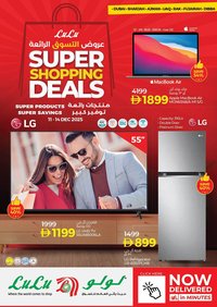 Lulu Hypermarket catalogue (2025-12-11 - 2025-12-14)