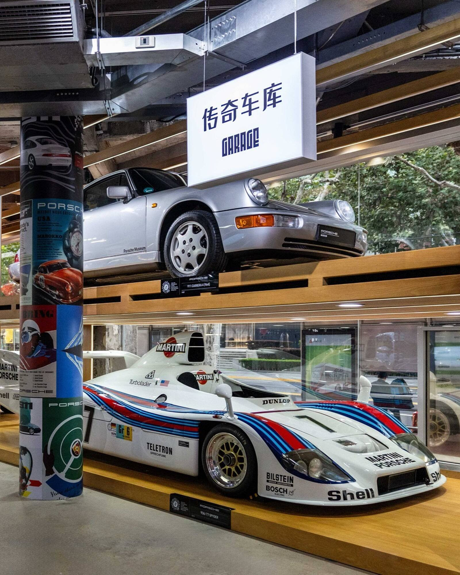 Porsche catalogue (2025-10-06 - 2025-11-06) | 1