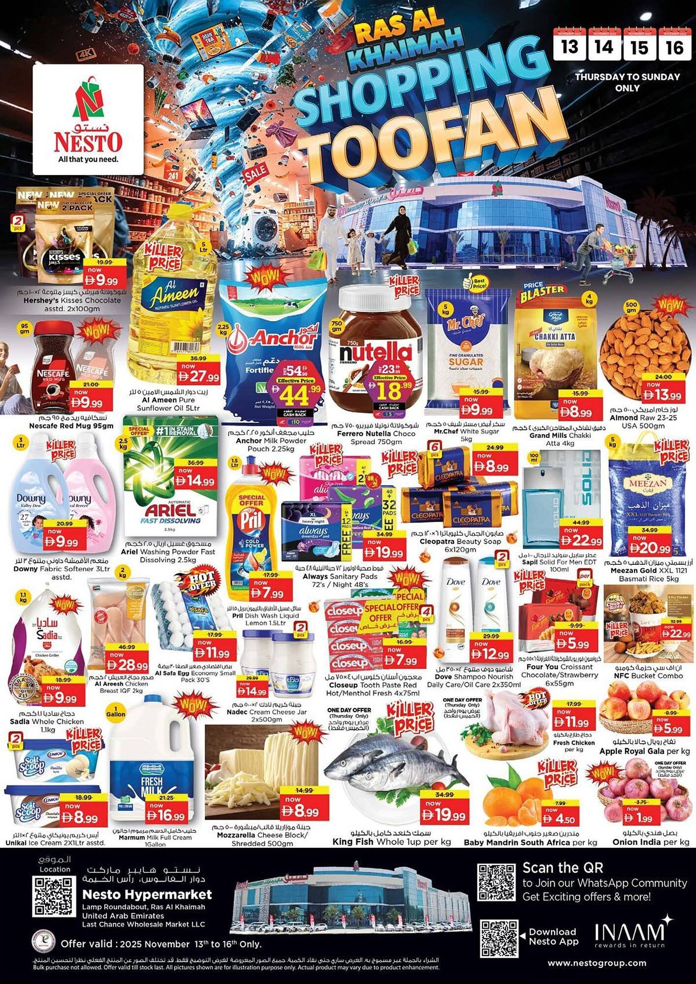 Nesto catalogue (2025-11-13 - 2025-11-17) | 1