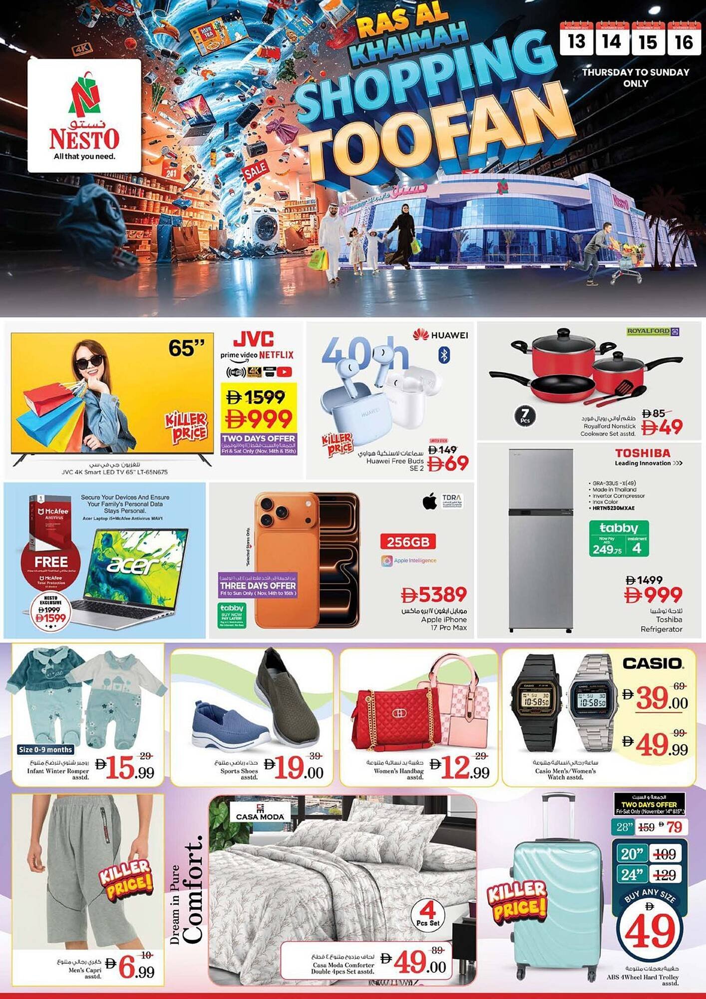 Nesto catalogue (2025-11-13 - 2025-11-17) | 2