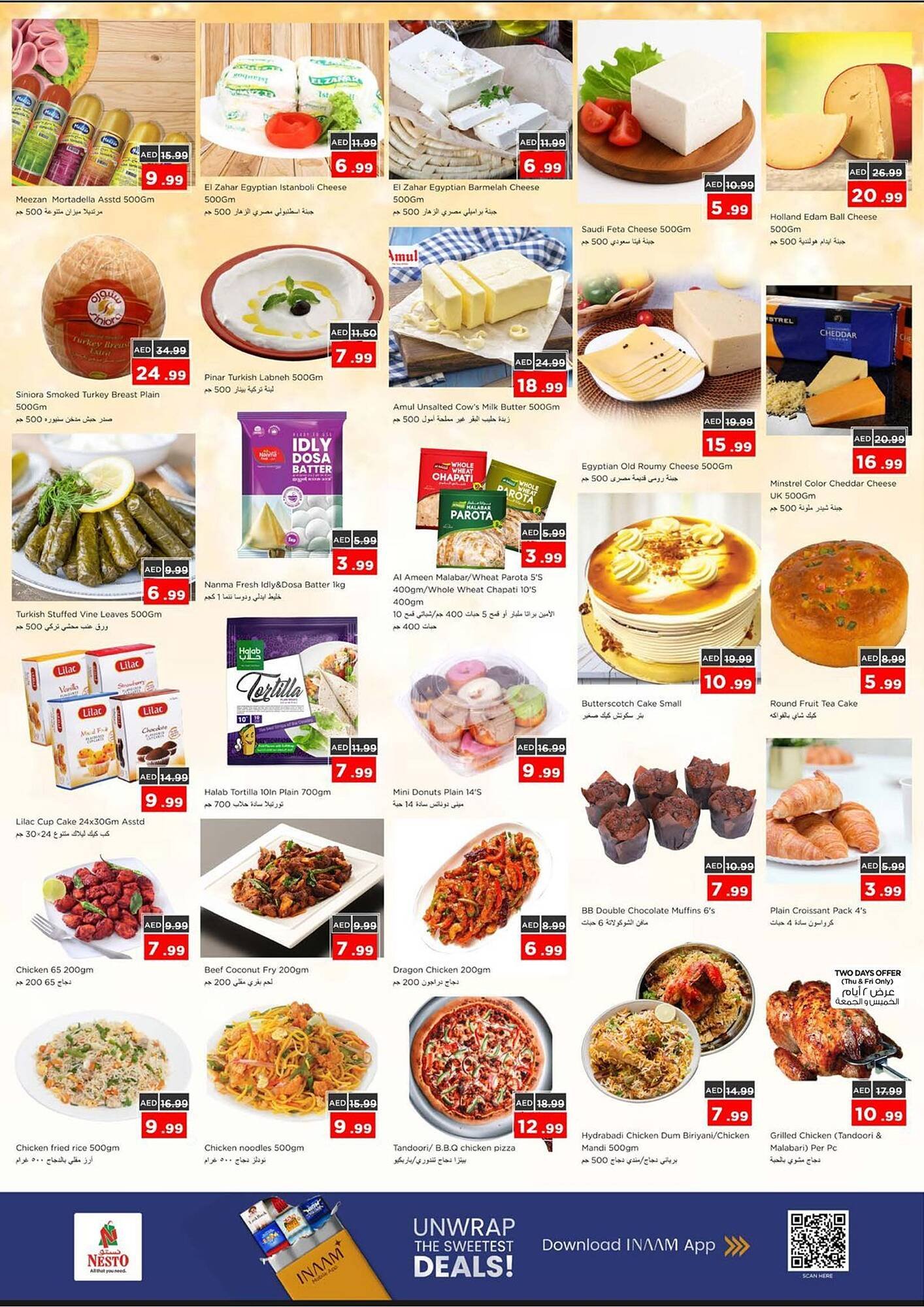 Nesto catalogue (2025-11-13 - 2025-11-17) | 13