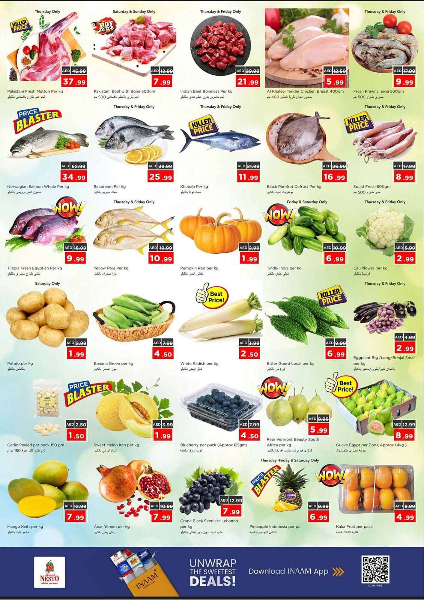 Nesto catalogue (2025-11-13 - 2025-11-17) | 3