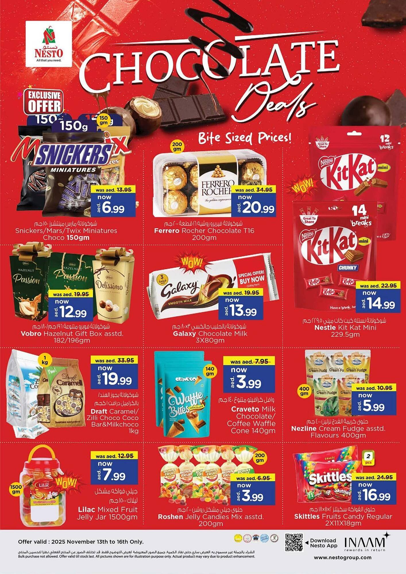 Nesto catalogue (2025-11-13 - 2025-11-17) | 6