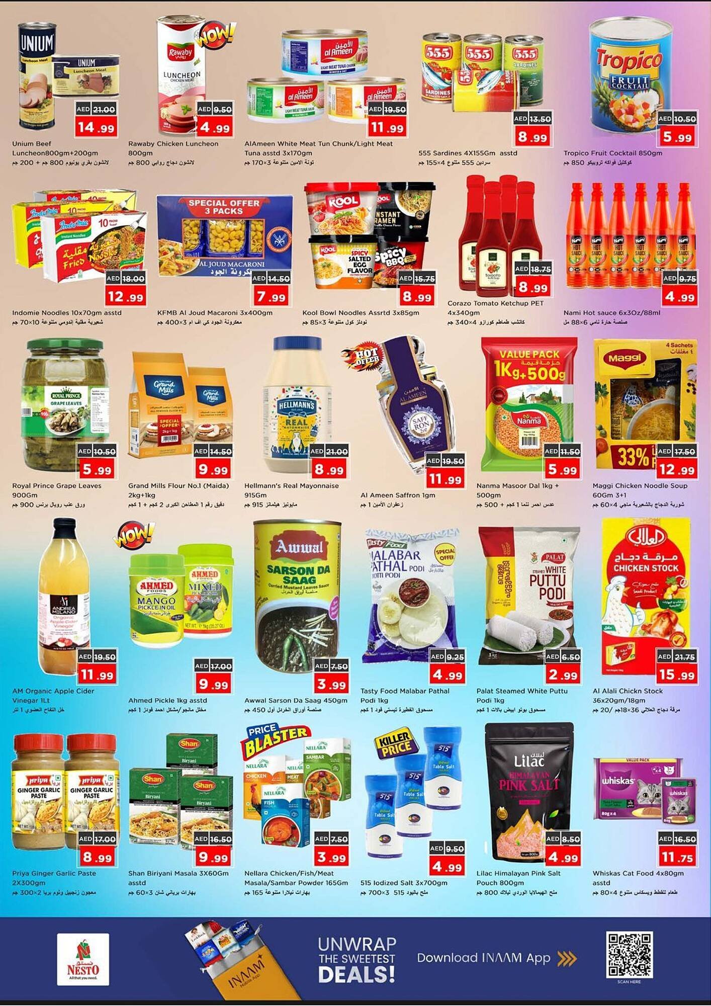 Nesto catalogue (2025-11-13 - 2025-11-17) | 8