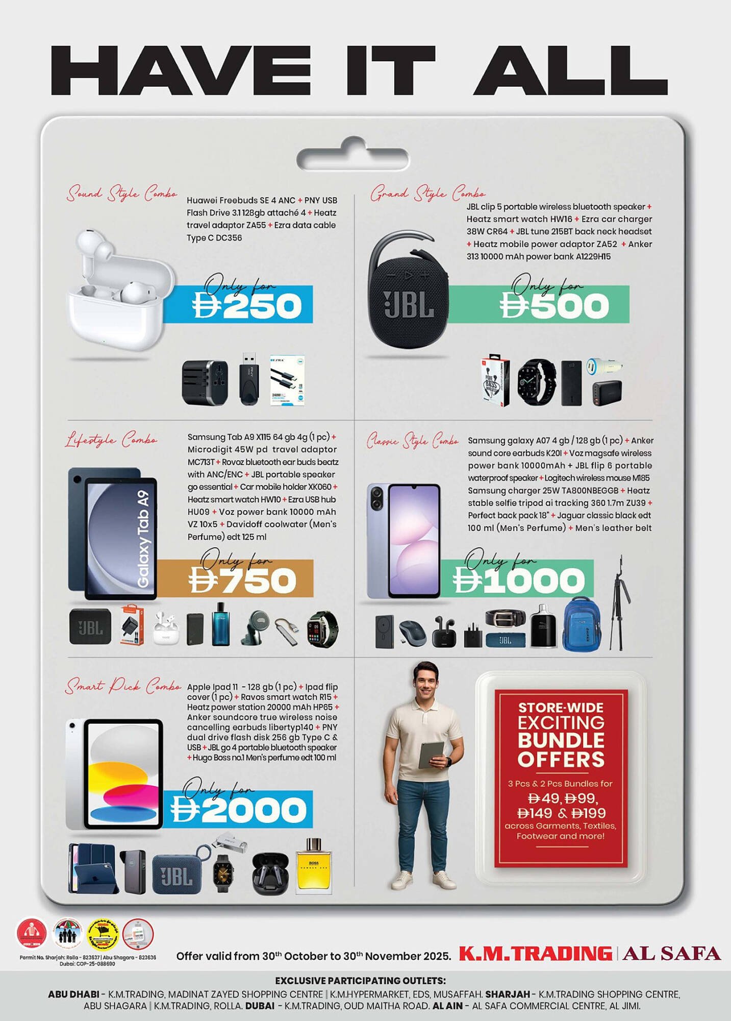 KM Trading catalogue (2025-10-30 - 2025-11-30) | 1