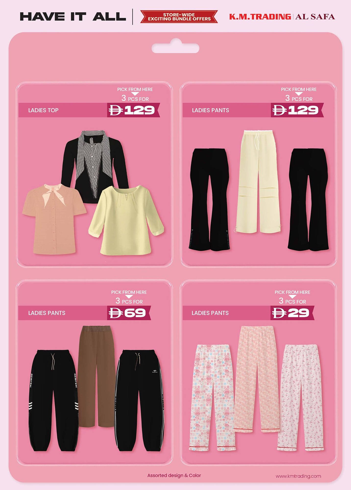 KM Trading catalogue (2025-10-30 - 2025-11-30) | 19