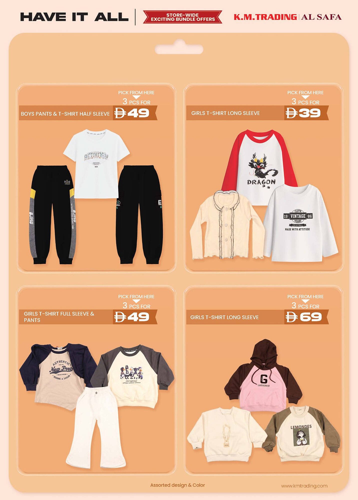 KM Trading catalogue (2025-10-30 - 2025-11-30) | 8