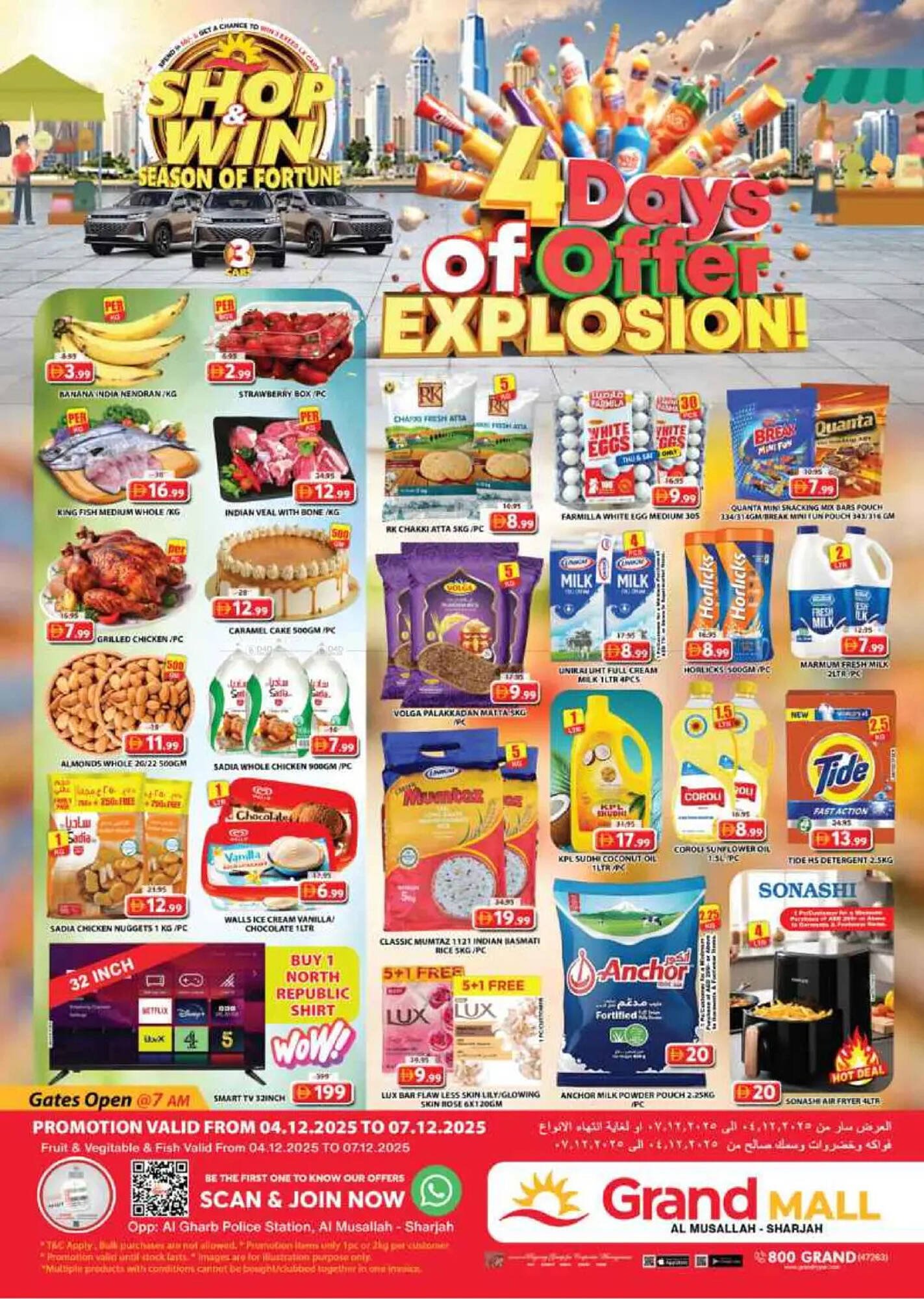 Grand Hyper Market catalogue (2025-12-04 - 2025-12-07) | 1