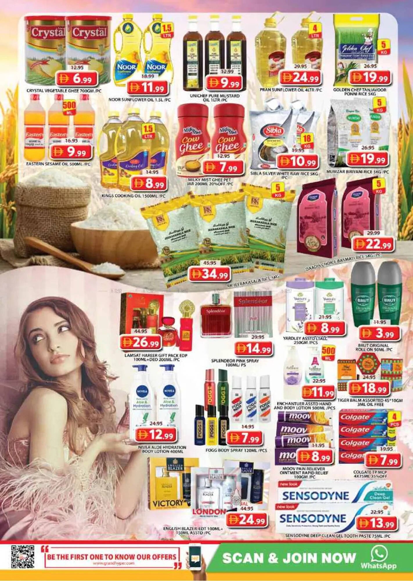 Grand Hyper Market catalogue (2025-12-04 - 2025-12-07) | 13