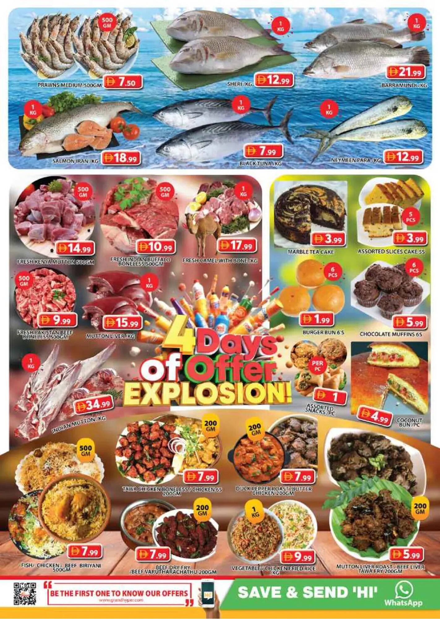 Grand Hyper Market catalogue (2025-12-04 - 2025-12-07) | 3