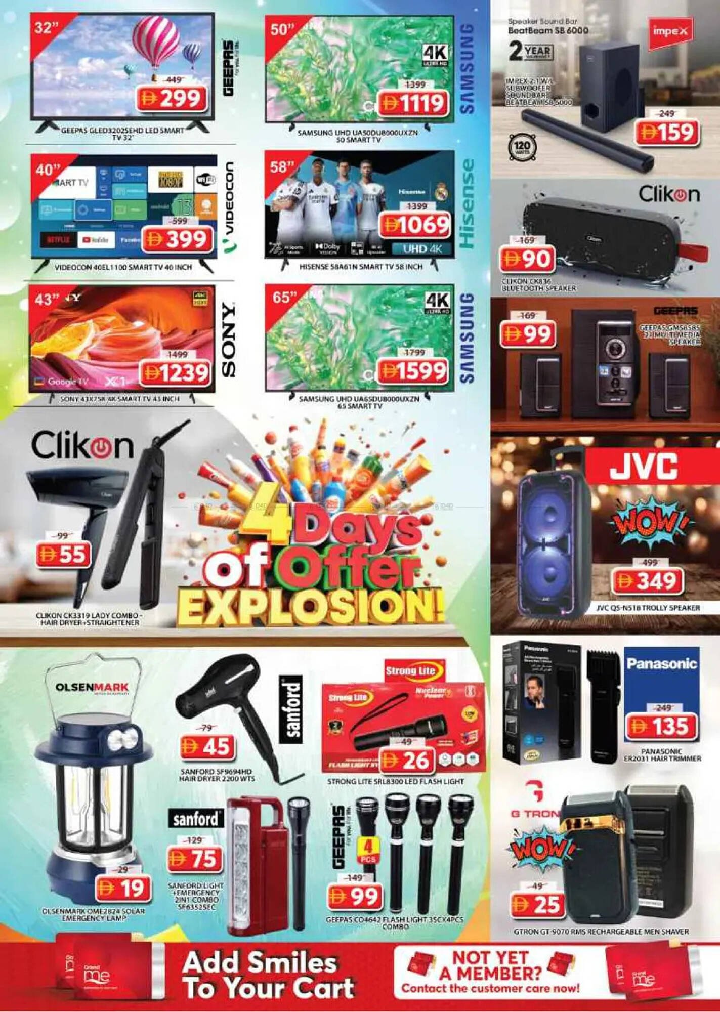 Grand Hyper Market catalogue (2025-12-04 - 2025-12-07) | 27