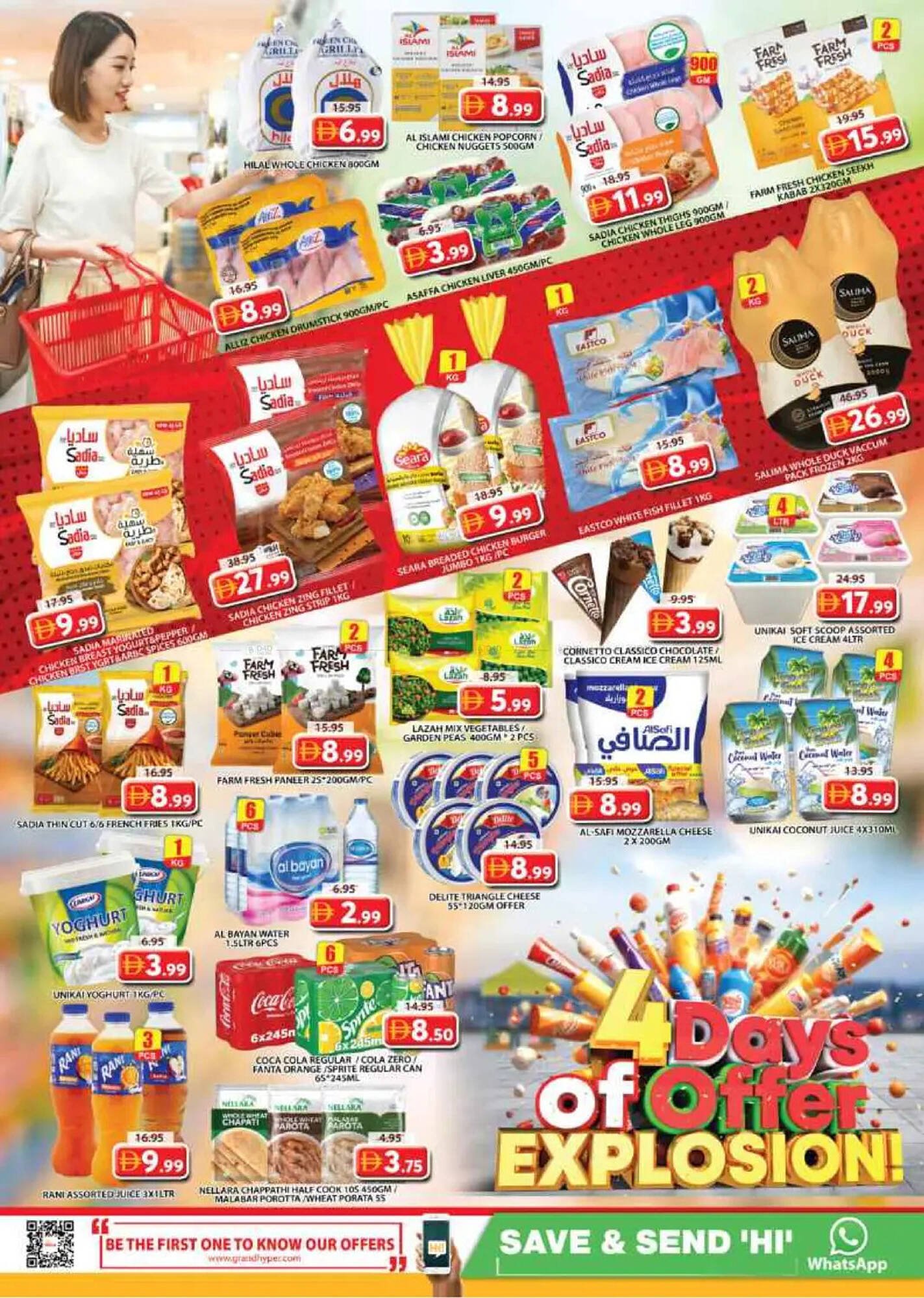 Grand Hyper Market catalogue (2025-12-04 - 2025-12-07) | 4