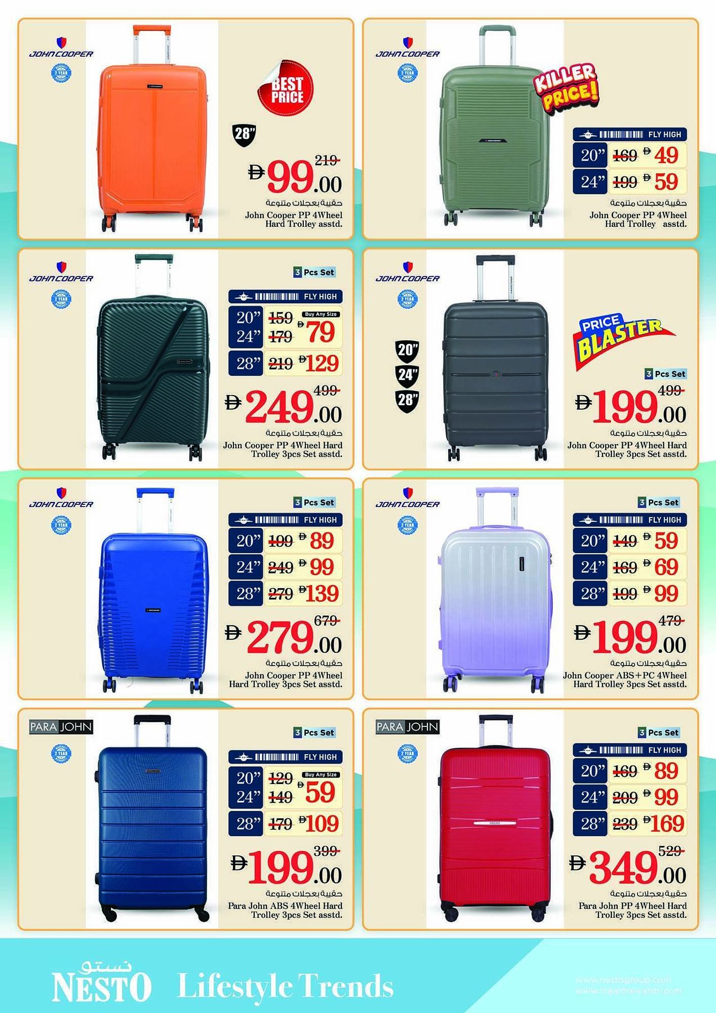 Nesto catalogue (2025-10-23 - 2025-11-16) | 3