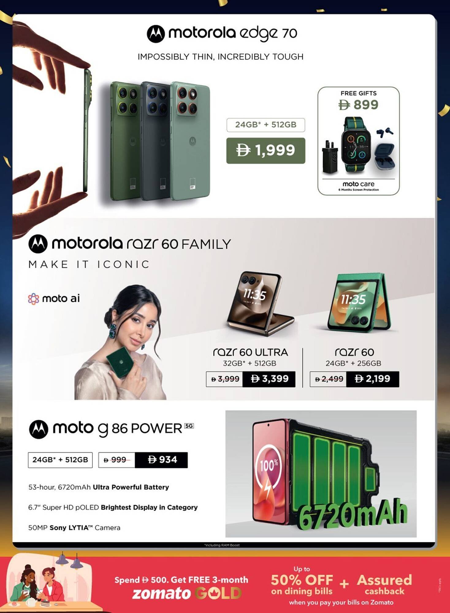 Sharaf DG catalogue (2026-01-13 - 2026-01-31) | 14