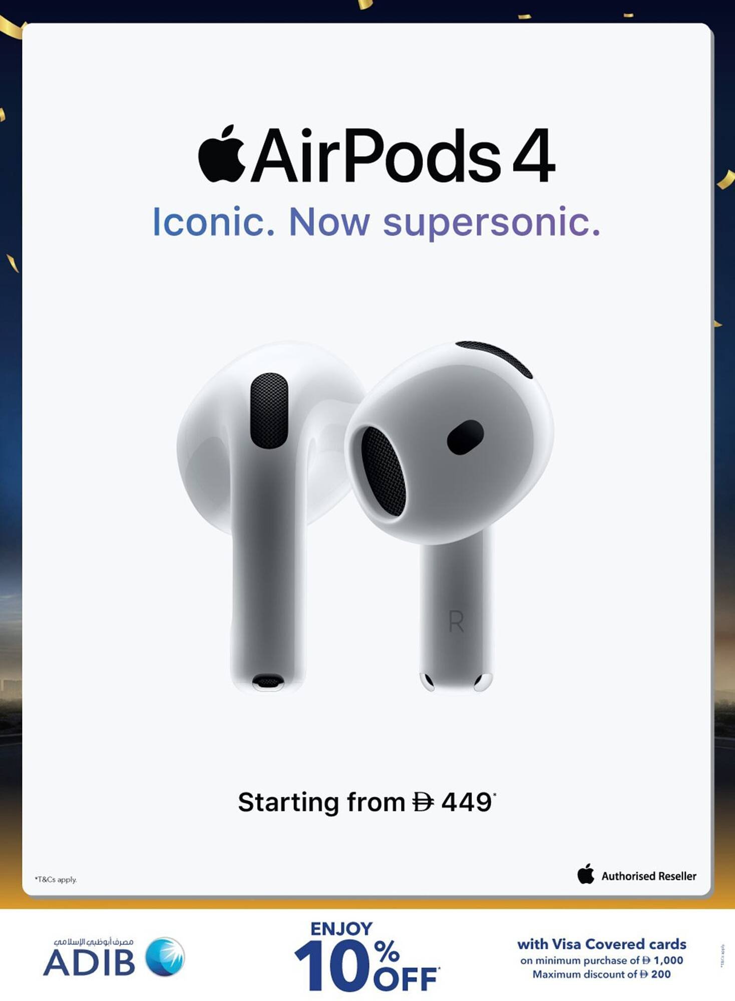 Sharaf DG catalogue (2026-01-13 - 2026-01-31) | 15