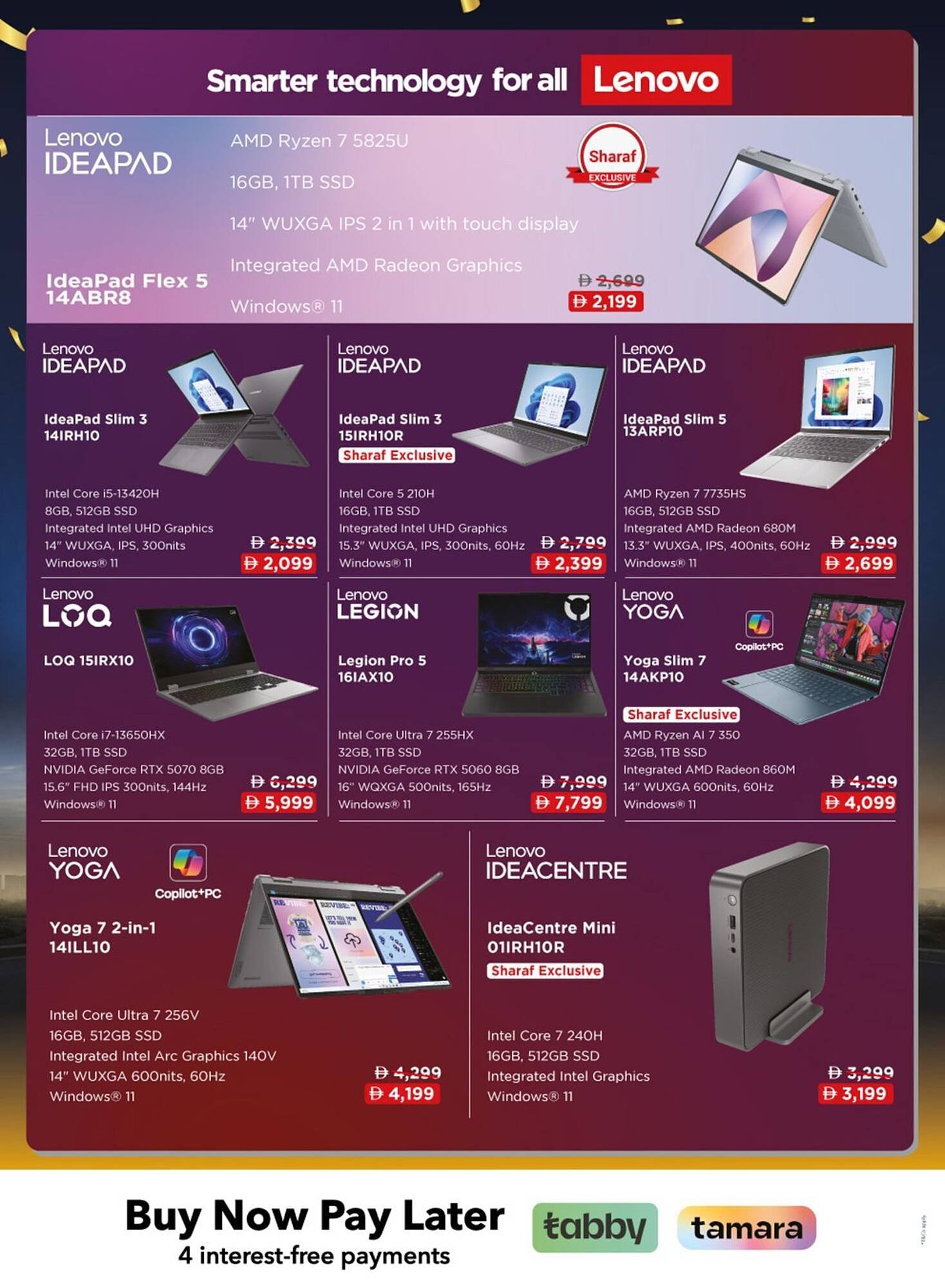 Sharaf DG catalogue (2026-01-13 - 2026-01-31) | 20