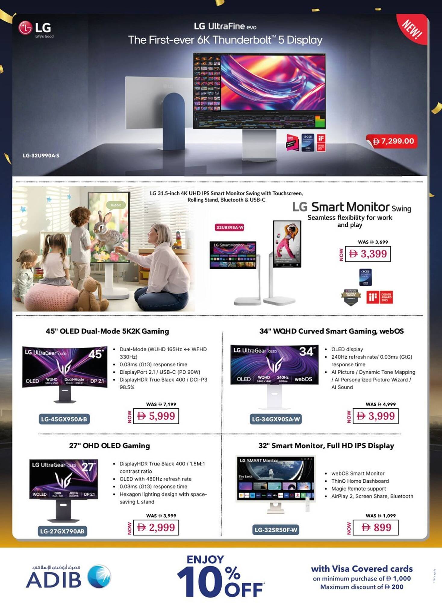 Sharaf DG catalogue (2026-01-13 - 2026-01-31) | 32