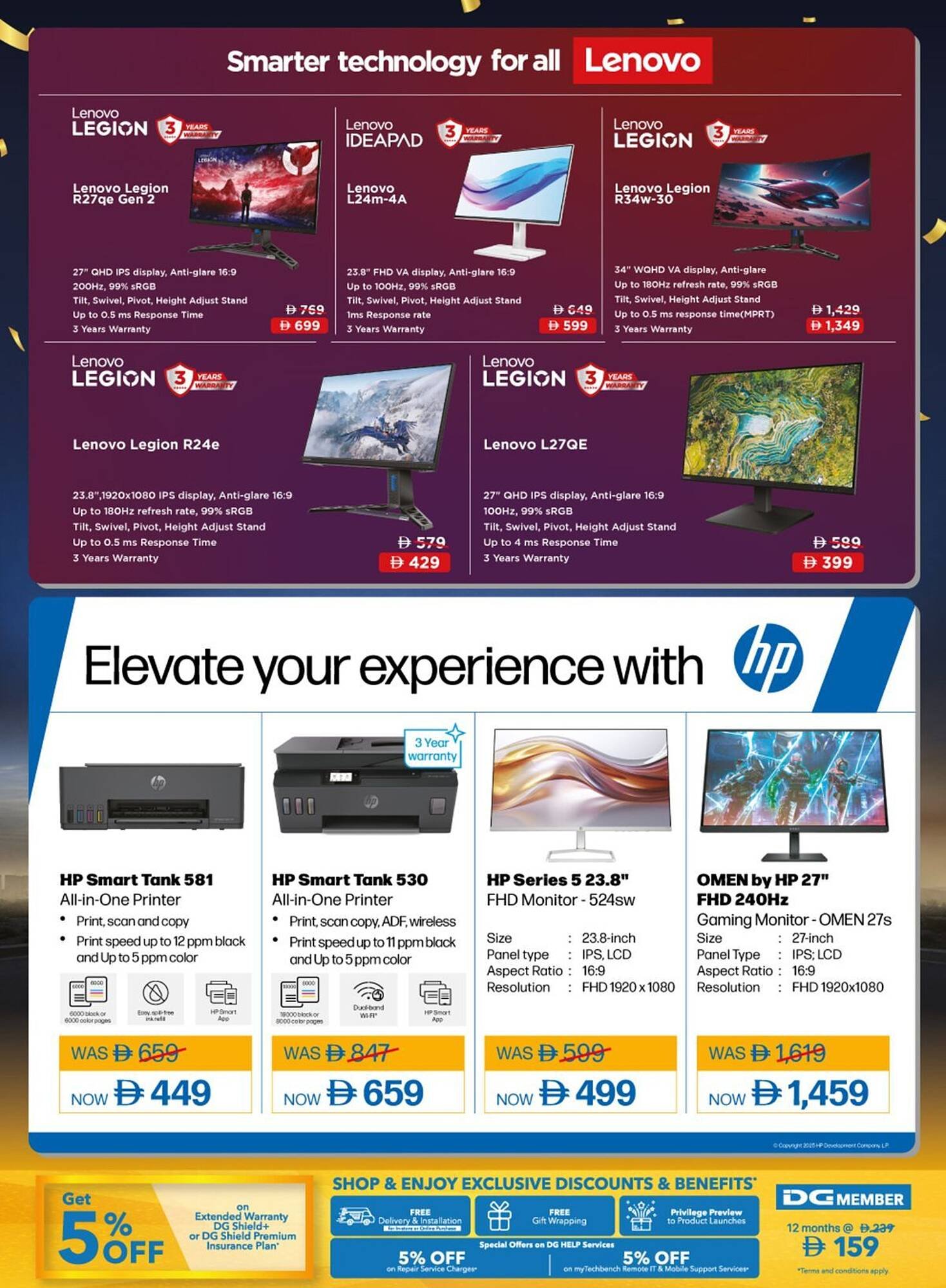 Sharaf DG catalogue (2026-01-13 - 2026-01-31) | 33