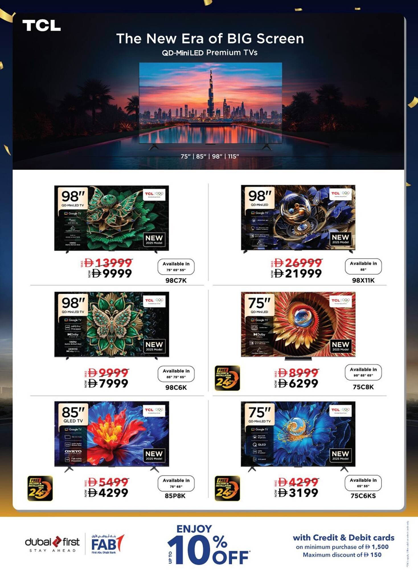 Sharaf DG catalogue (2026-01-13 - 2026-01-31) | 37