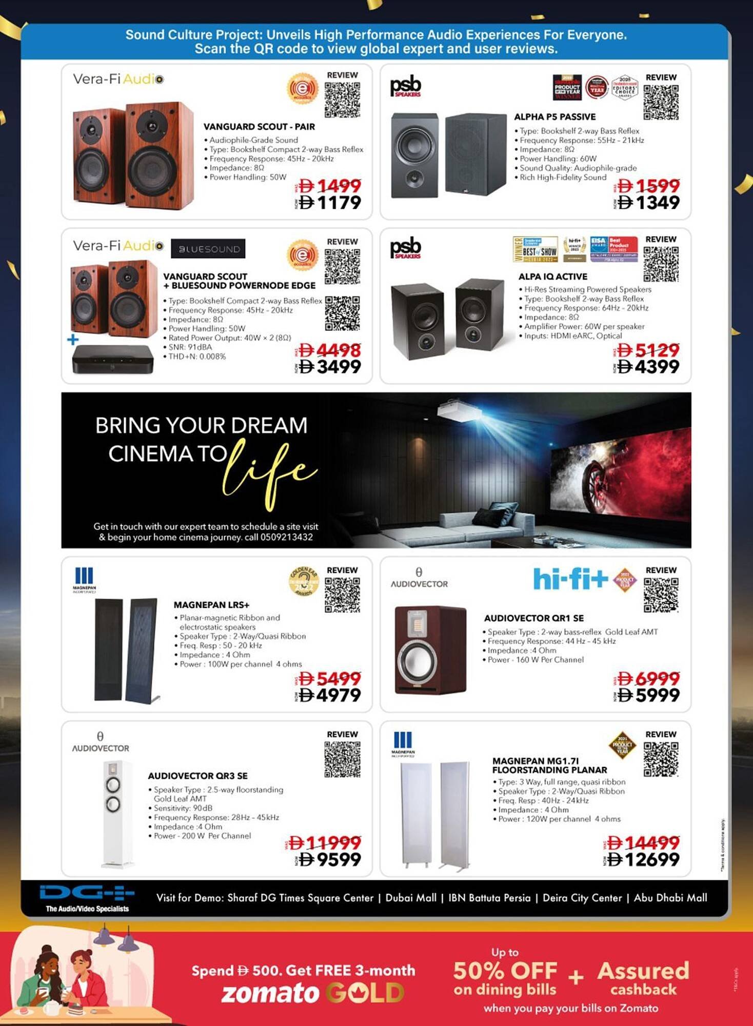 Sharaf DG catalogue (2026-01-13 - 2026-01-31) | 44